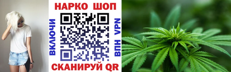 Где можно купить наркотики Старая Русса Героин  АМФ  Меф мяу мяу  МАРИХУАНА  Cocaine  А ПВП  НБОМе  Гашиш 