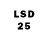 Экстази 280 MDMA viviis