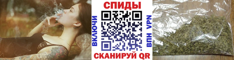 БУТИРАТ GHB Старая Русса