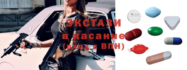 MESCALINE Алзамай