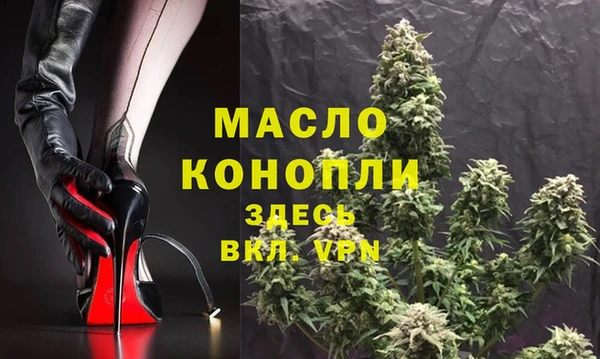 соль ск Алексин