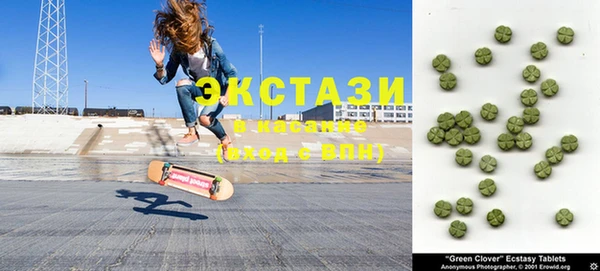 MESCALINE Алзамай