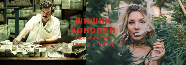 соль курить ск Абдулино