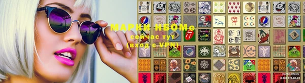 твердый Абинск
