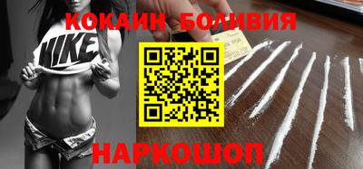 ECSTASY Белорецк
