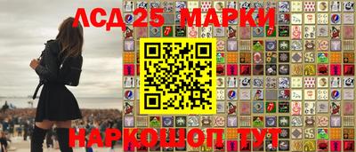 мефедрон мука Бердск