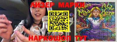 ECSTASY Белорецк