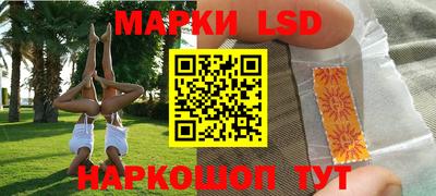 ECSTASY Белорецк