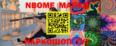 ECSTASY Белорецк