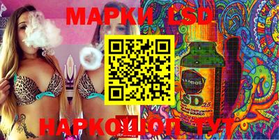 ECSTASY Белорецк
