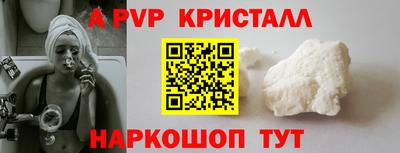 ECSTASY Белорецк