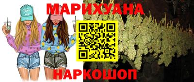2c-b Белореченск