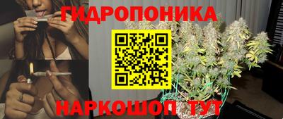 ECSTASY Белорецк