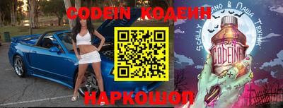 мефедрон мука Бердск