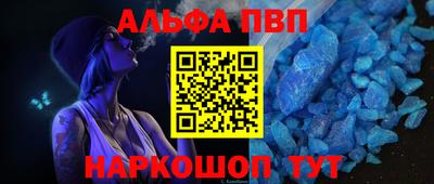2c-b Белореченск