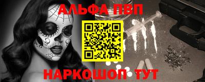 ECSTASY Белорецк