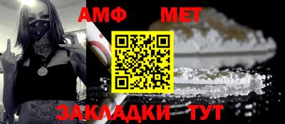 ECSTASY Белорецк