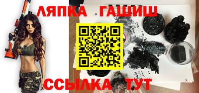 ECSTASY Белорецк