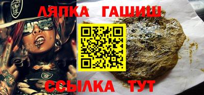 мефедрон мука Бердск