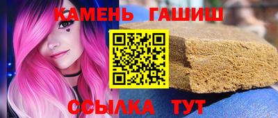 ECSTASY Белорецк