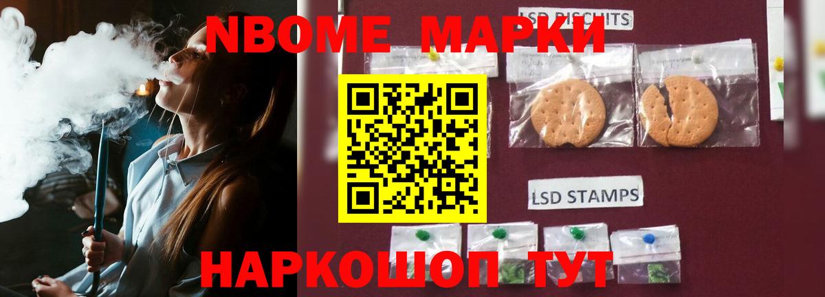 LSD-25 экстази ecstasy  LSD-25 экстази ecstasy  Старая Русса  Вход с VPN 